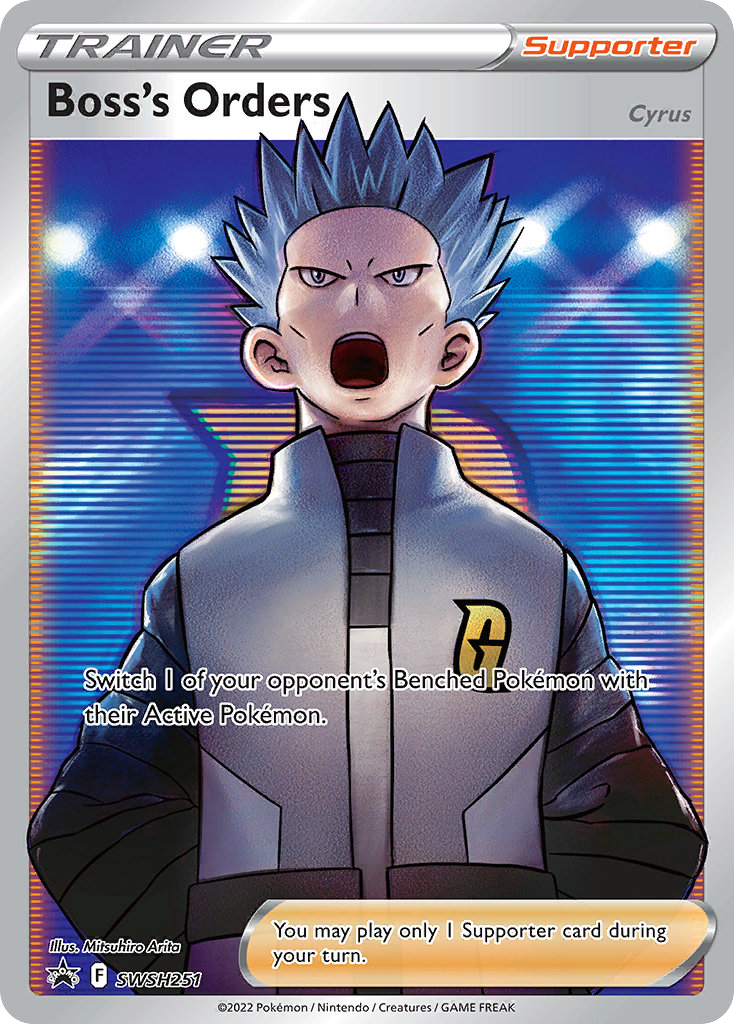 Boss's Orders SWSH251  - Promo