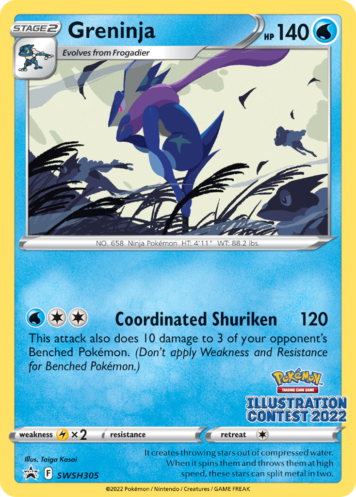 Greninja SWSH305  - Promo