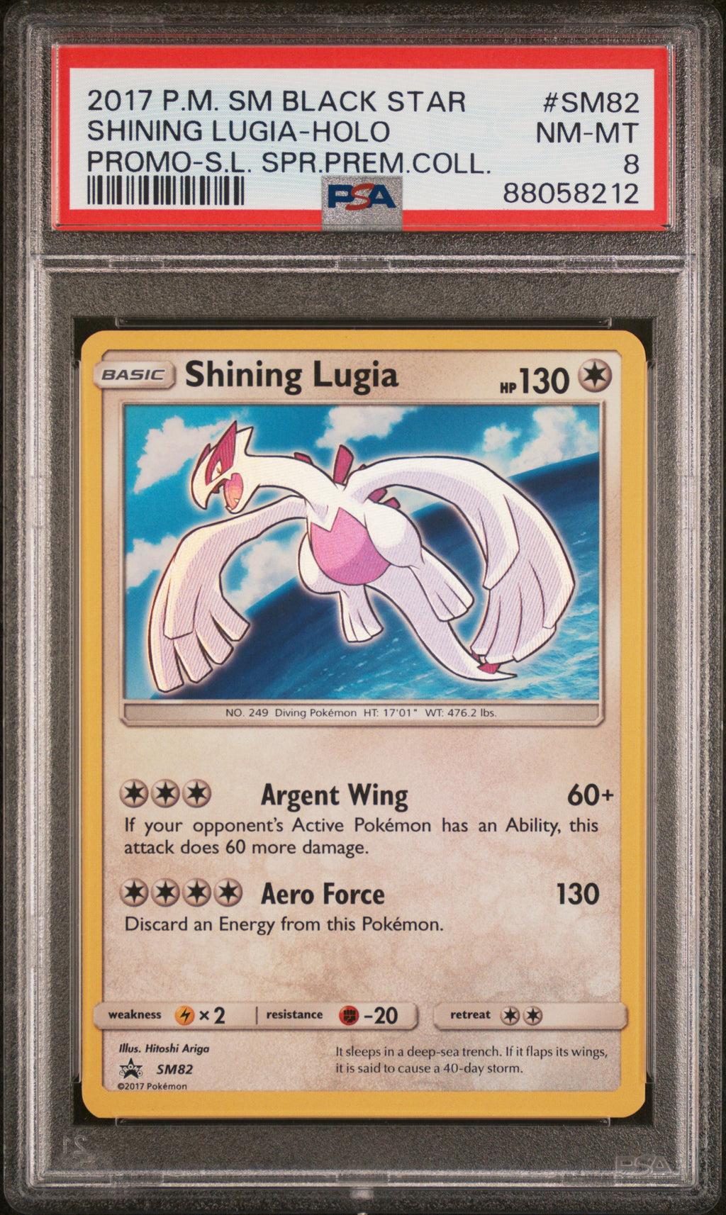 Pokemon - PSA 8 - Shining Lugia  - SM Black Star Promo