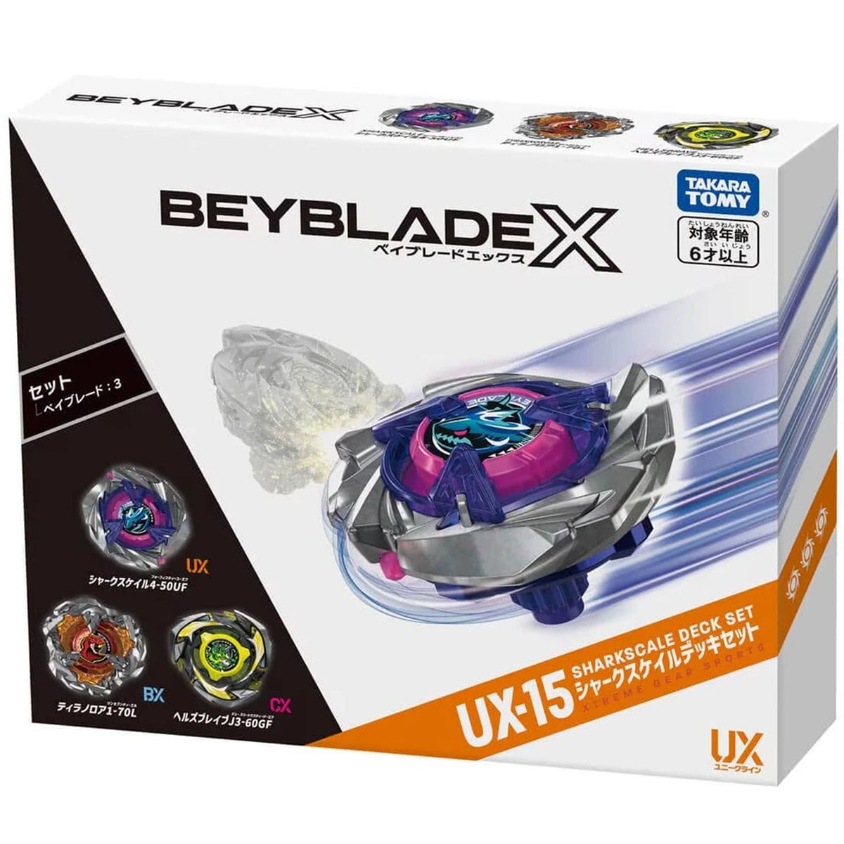 Beyblade X - UX-15 - Shark Scale Deck Set