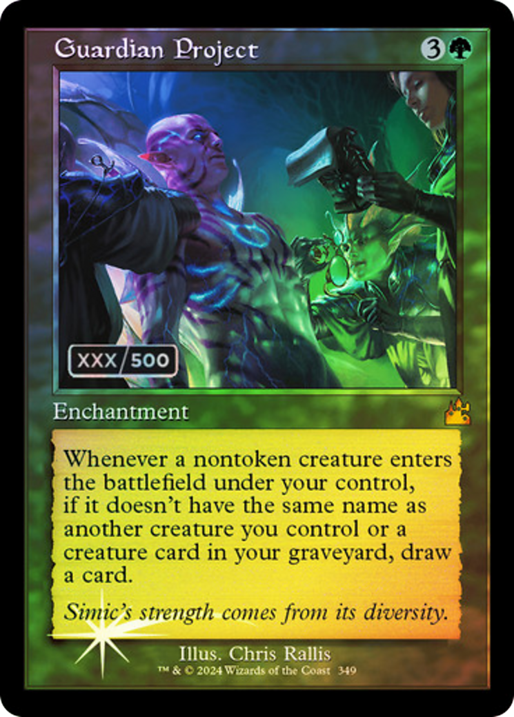 Guardian Project (Rétro) (Sérialisé) [Ravnica Remastered] 