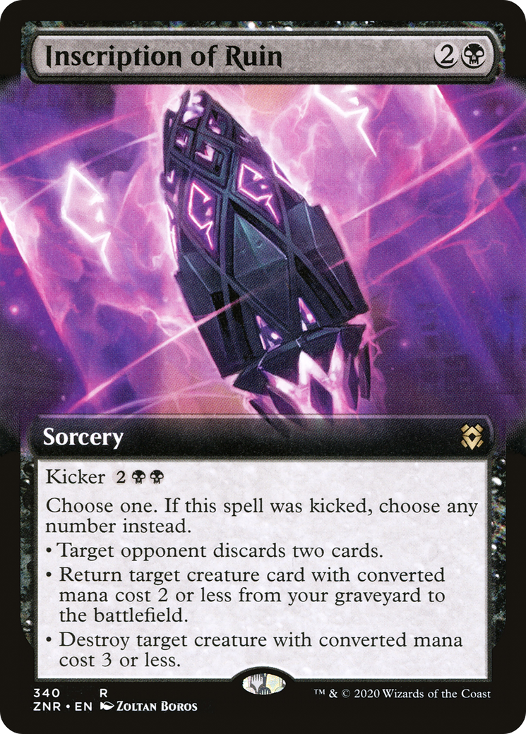 Inscription de la ruine (art étendu) [Zendikar Rising] 