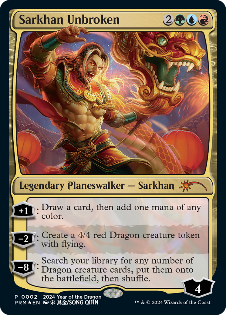 Sarkhan ininterrompu [Année du Dragon 2024] 