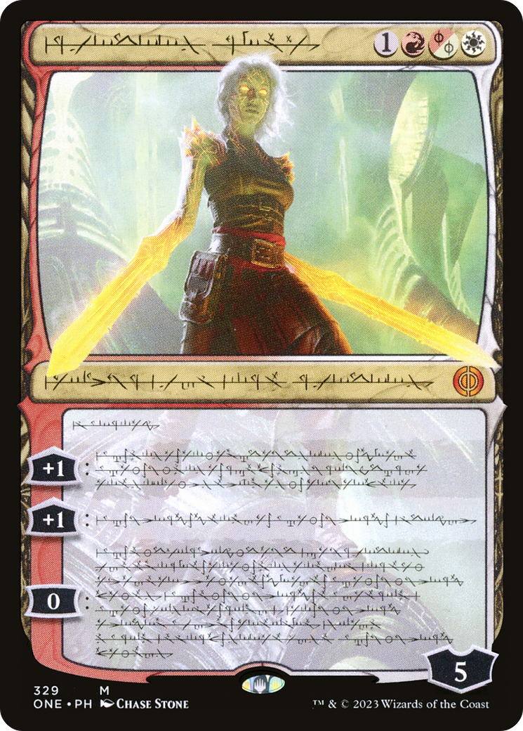 Nahiri, l'impitoyable (Phyrexian) [Phyrexia : Tous seront un] 