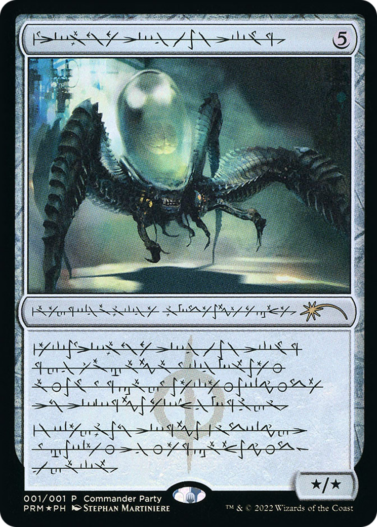 Psychose Crawler (Phyrexian) [Wizards Play Network 2022] 