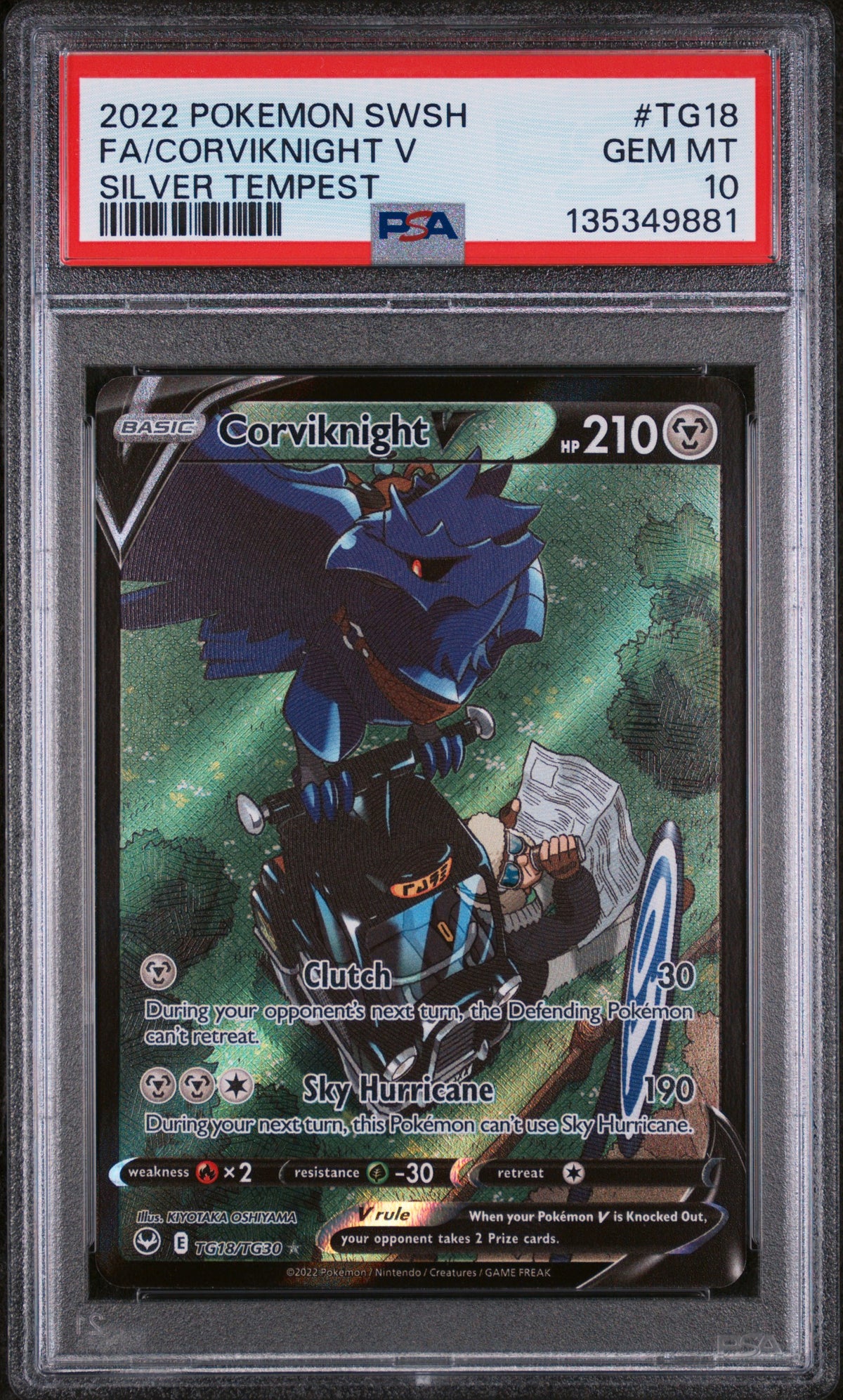 Yugioh - PSA 8 - Elemental Hero Aqua Neos - Ultimate Rare 1ère édition - POTD
