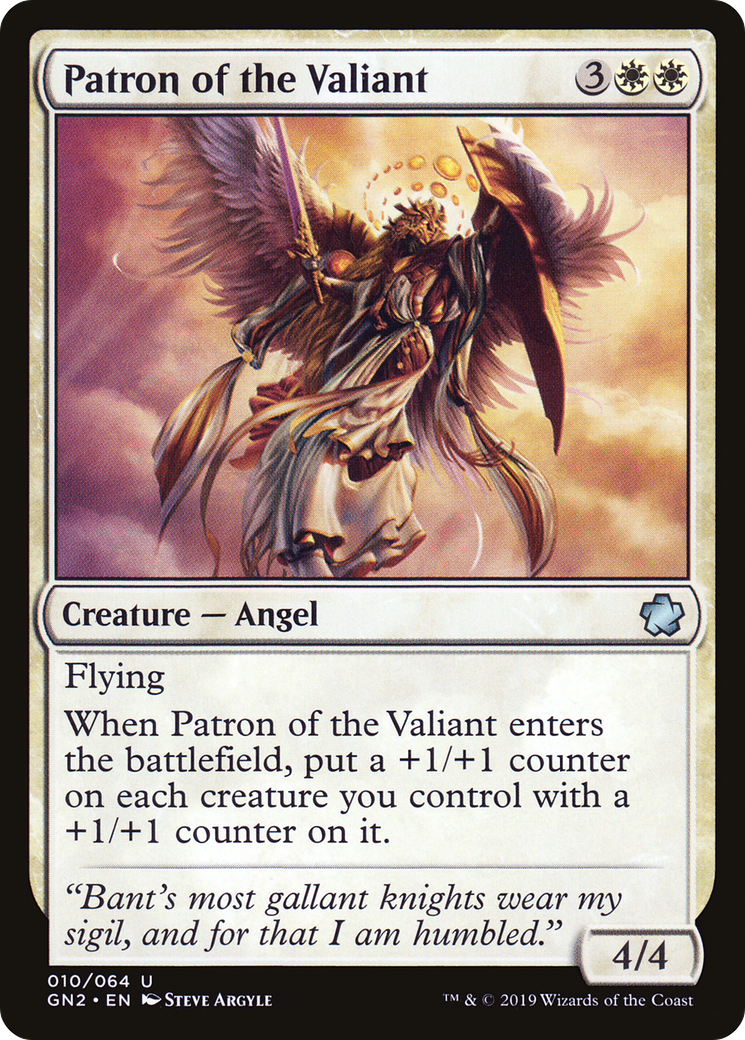 Patron des Vaillants [Game Night 2019] 