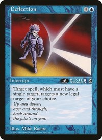 Déviation (4e place) (surdimensionnée) [Cartes surdimensionnées] 
