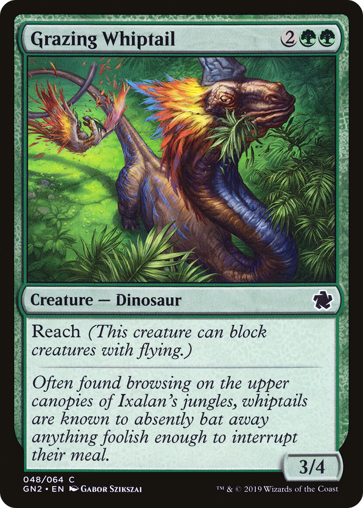 Fouet fouetté [Game Night 2019] 