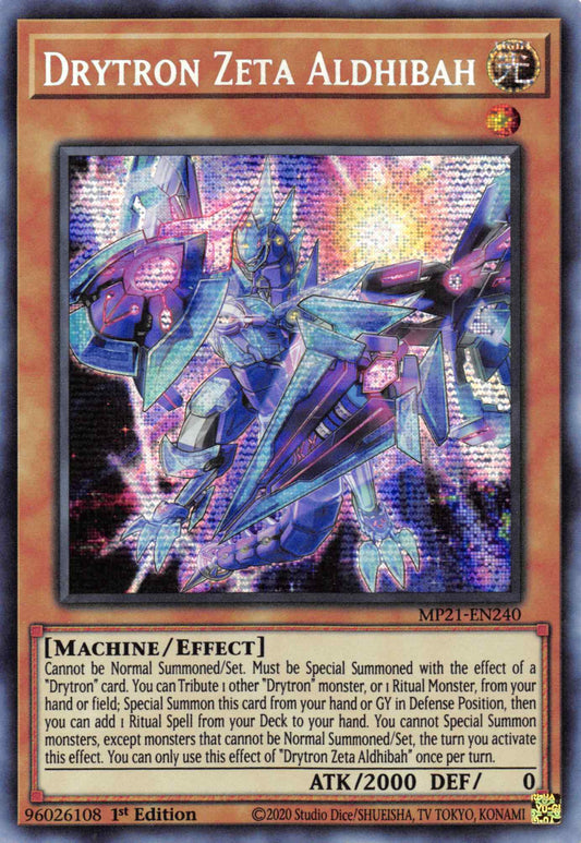 Drytron Zeta Aldhibah [MP21-EN240] Prismatic Secret Rare