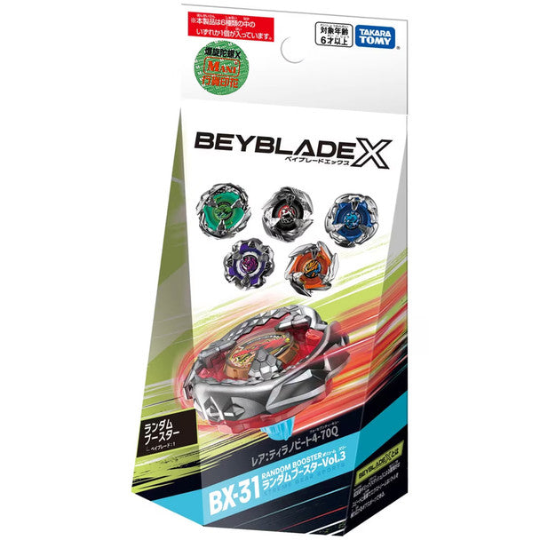 Beyblade X BX-31 -  Random Booster Vol. 3