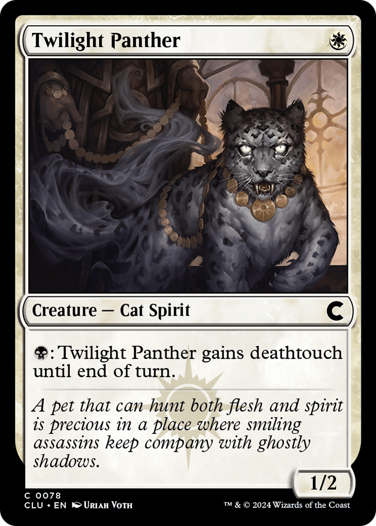 Panthère du Crépuscule [Ravnica: Clue Edition] 