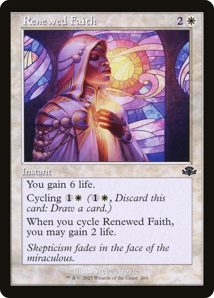 Foi renouvelée (Rétro) [Dominaria Remastered] 