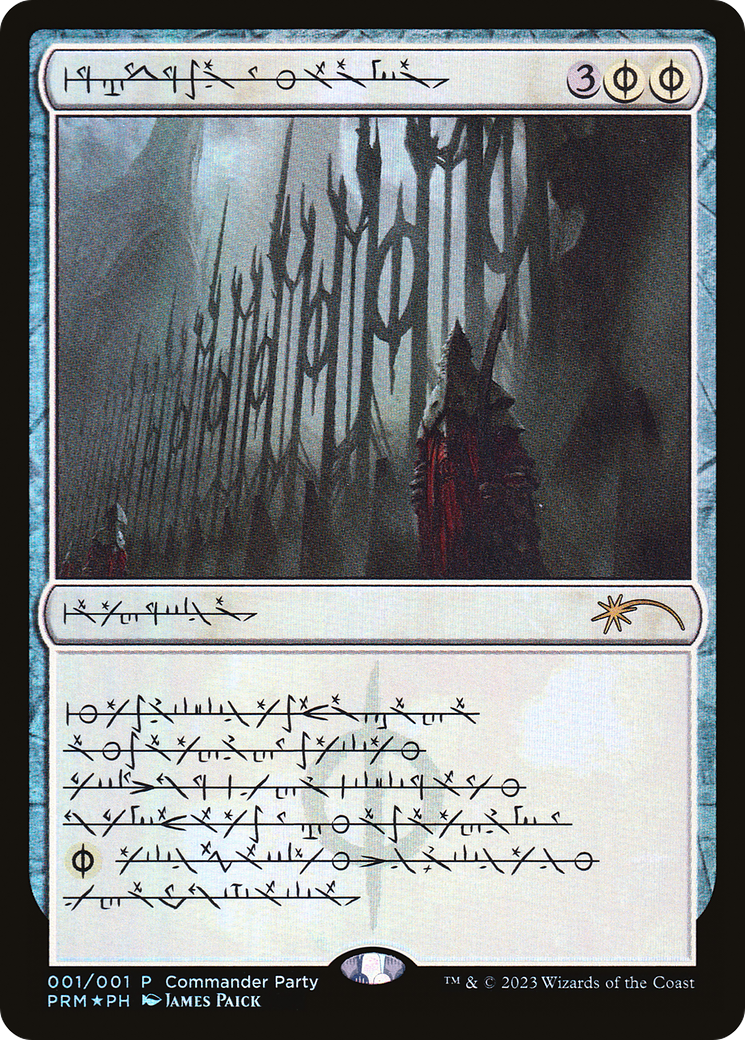 Annexe de Norn (Phyrexian) [Wizards Play Network 2023] 