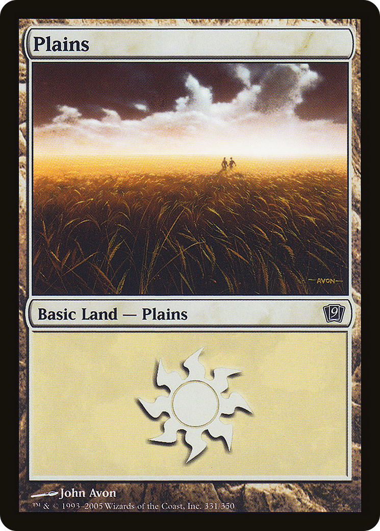 Plains (9ED-331★) - 9th Edition