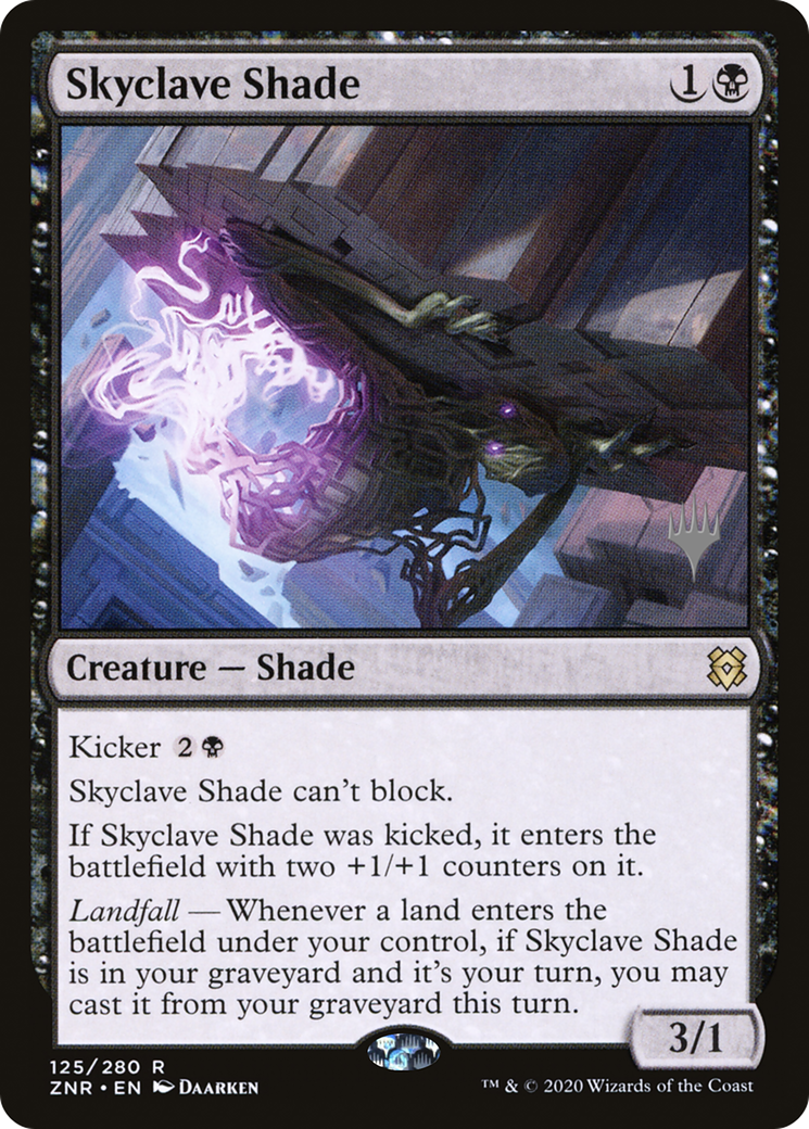Skyclave Shade (Pack promotionnel) [Promos Zendikar Rising] 