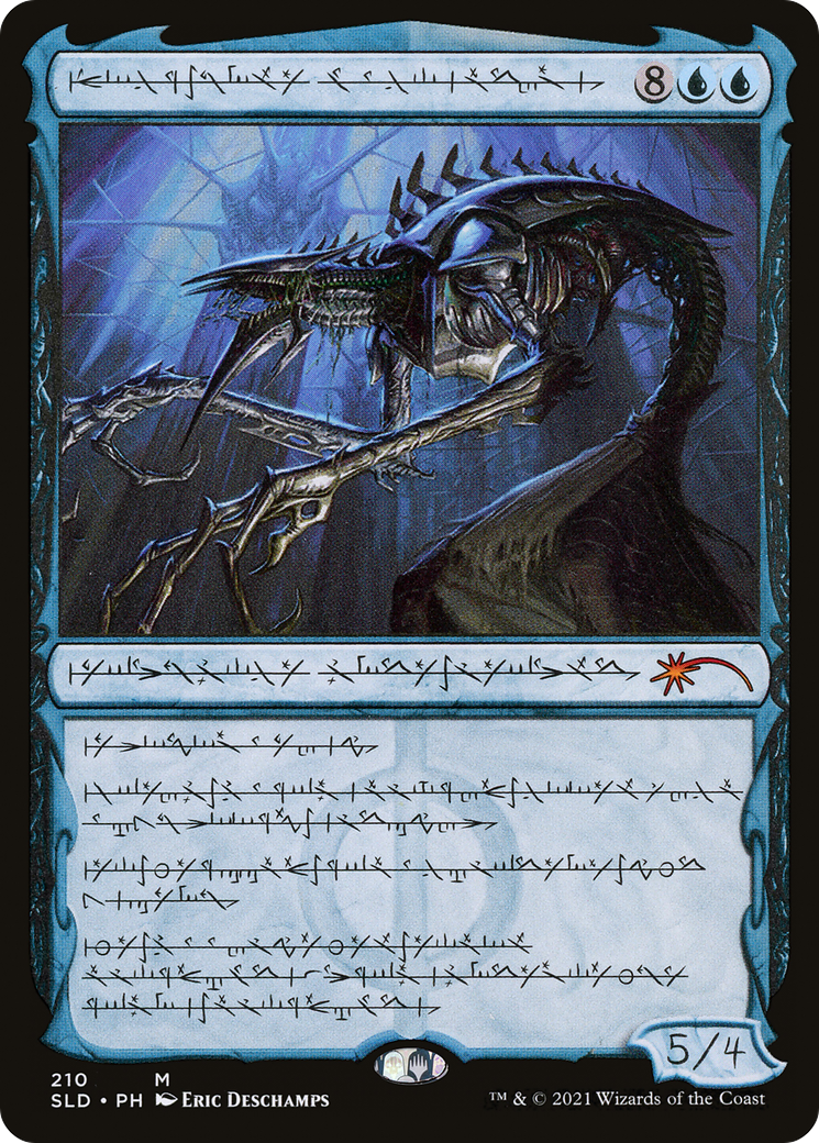 Jin-Gitaxias, Core Augur (Phyrexian) (SLD-210) - Secret Lair Drop