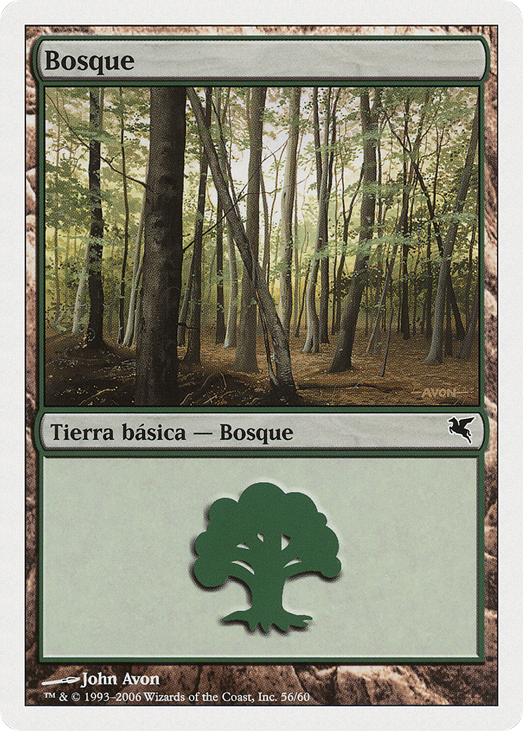 Forest (Spanish) - "Bosque" (B56) (PSAL-B56) - Salvat 2005