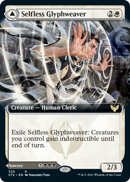 Glyphweaver altruiste // Vanité mortelle (Art étendu) [Strixhaven : École des mages] 