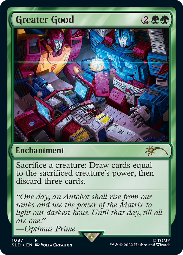 Bien supérieur [Série Secret Lair Drop] 
