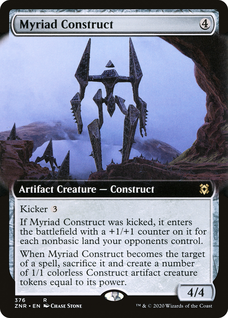 Myriad Construct (Art étendu) [Zendikar Rising] 