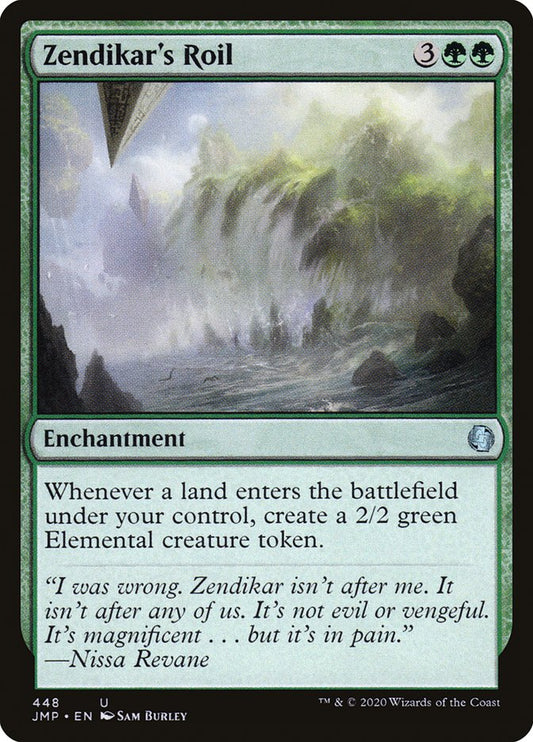 Le vacarme de Zendikar [Jumpstart] 