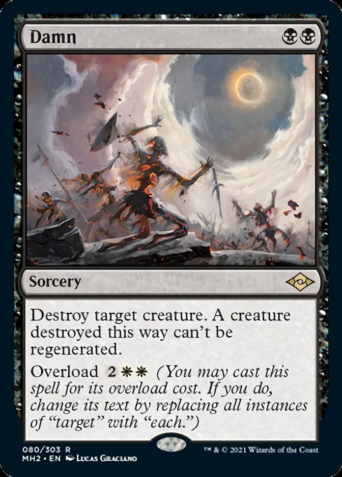 Damn (MH2-080) - Modern Horizons 2
