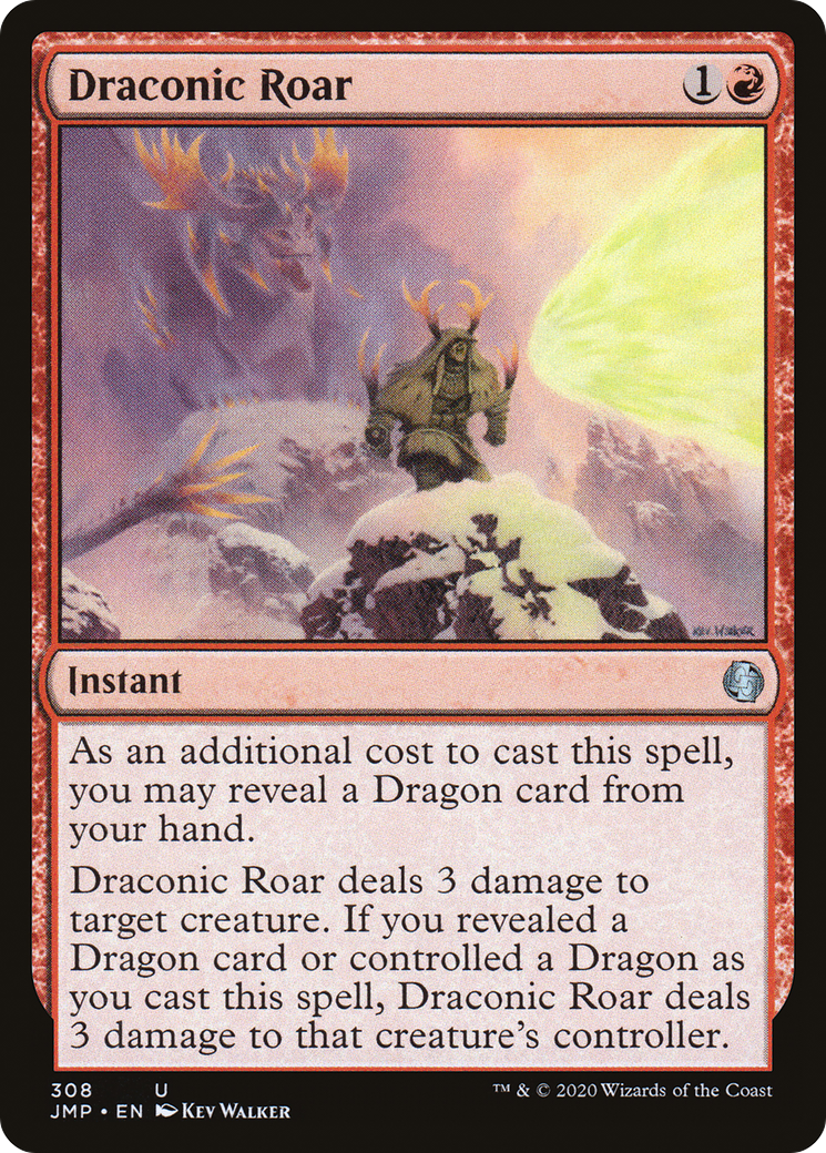 Rugissement draconique [Jumpstart] 