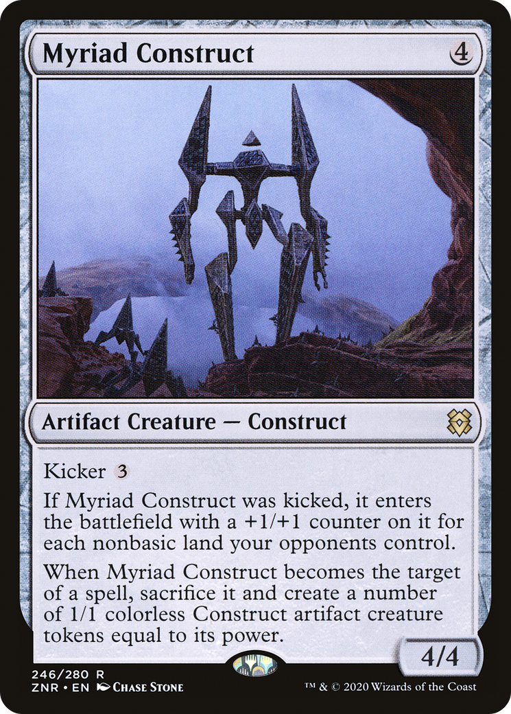 Myriade de construction [Zendikar Rising] 