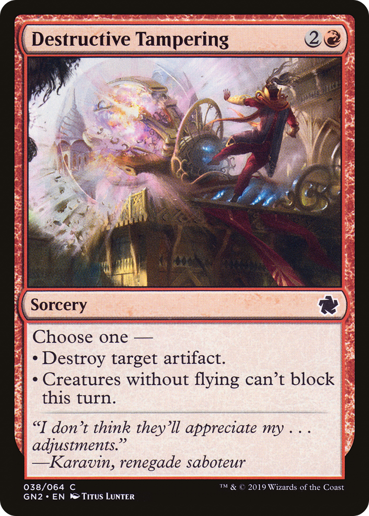 Falsification destructrice [Game Night 2019] 