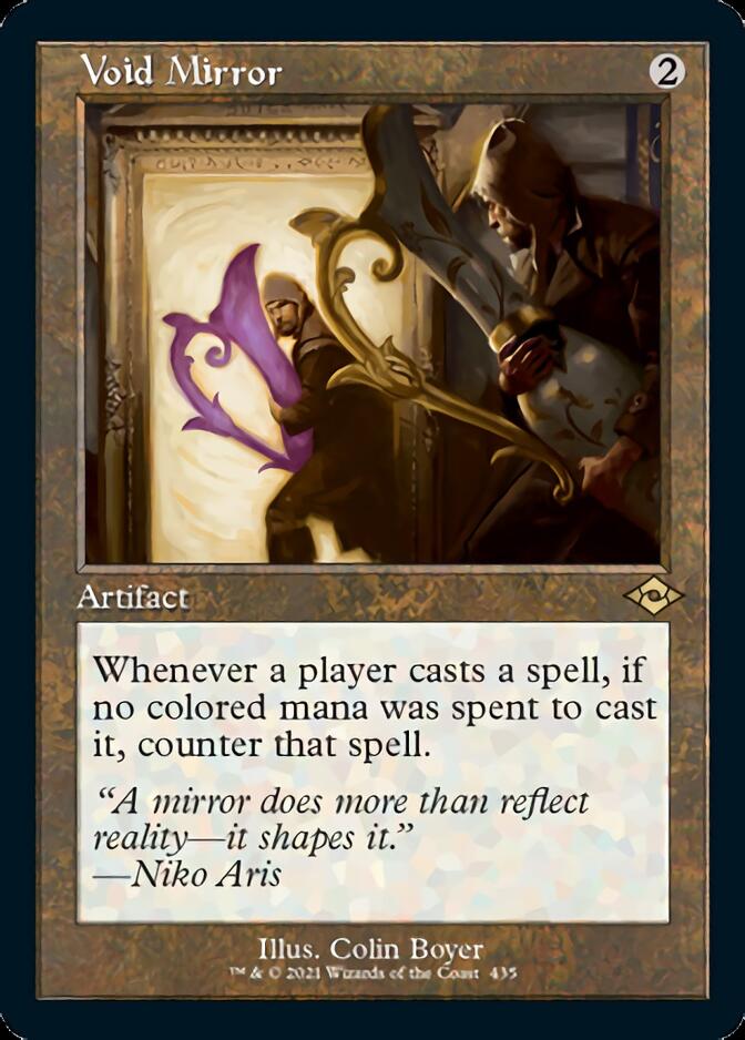 Miroir du Vide (Retro Foil Etched) [Modern Horizons 2] 