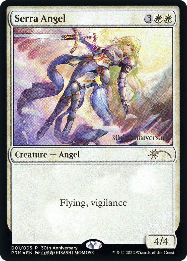 Serra Angel [Promotions historiques du 30e anniversaire] 