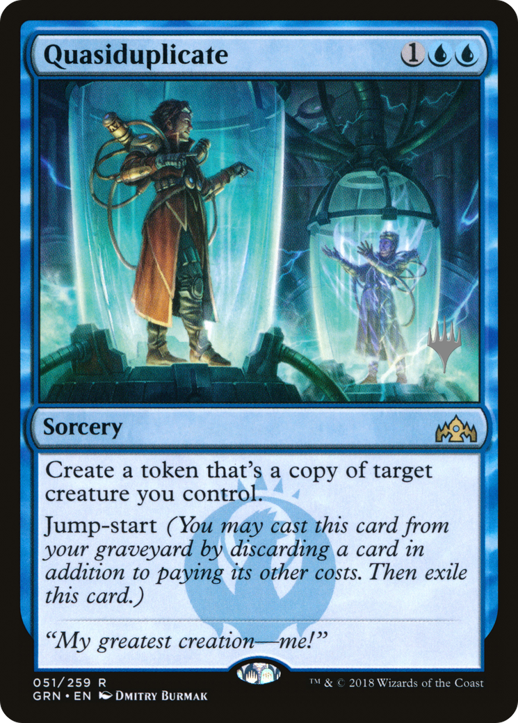 Quasiduplicate (Pack promotionnel) [Promos des Guildes de Ravnica] 