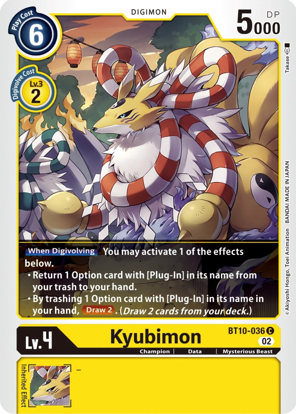 Kyubimon [BT10-036] [Rencontre Xros] 
