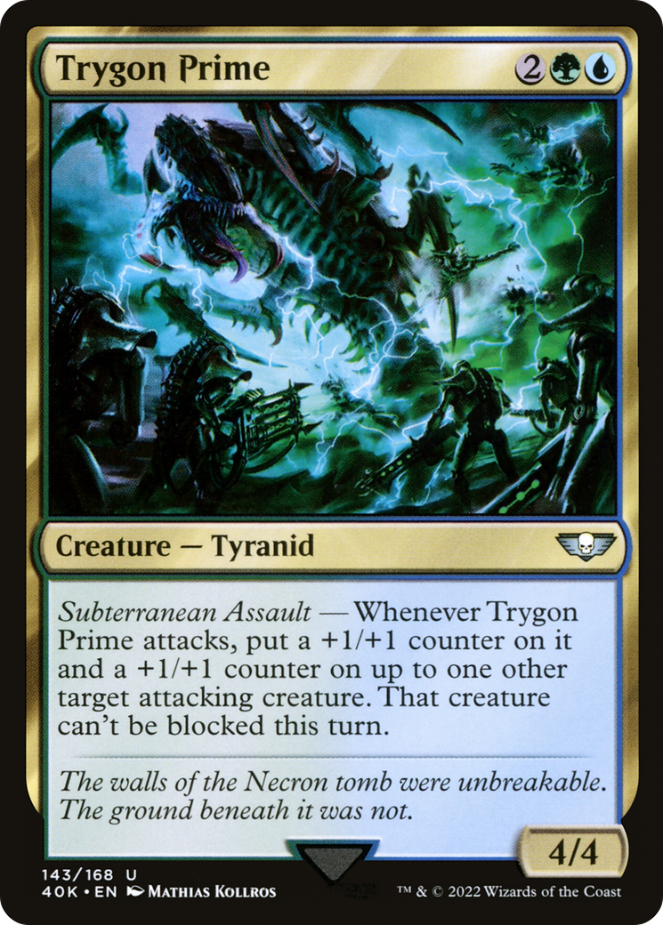 Trygon Prime [Warhammer 40,000] 