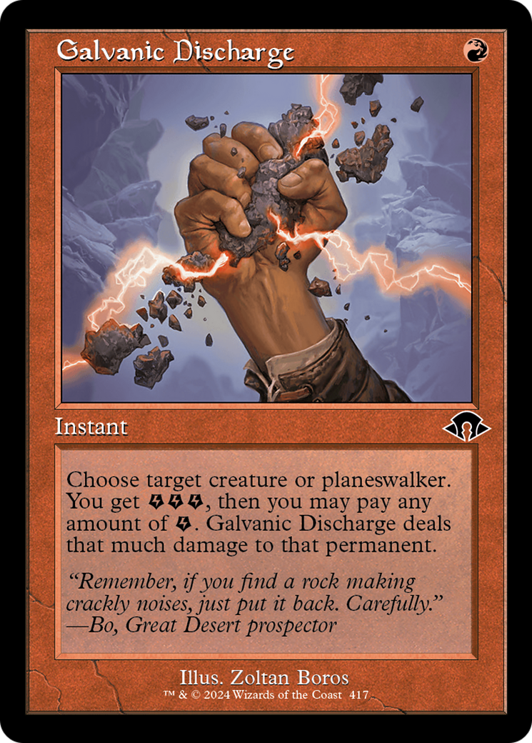 Décharge galvanique (Rétro) [Modern Horizons 3] 