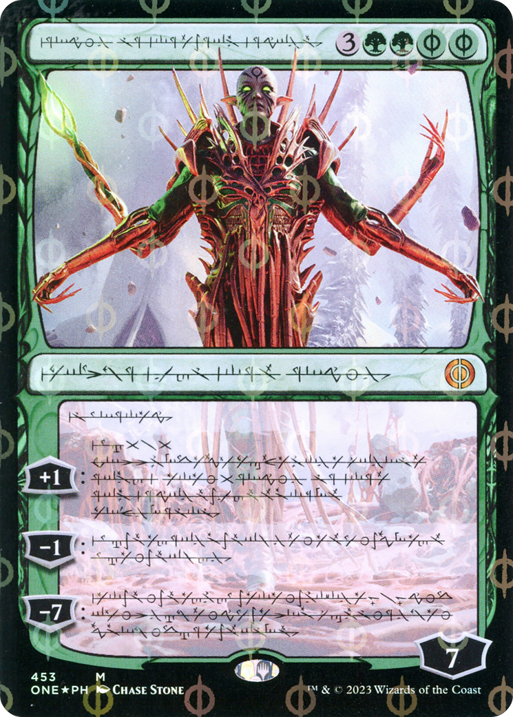 Nissa, Animiste Ascensionnée (Phyrexian Step-and-Compleat Foil) [Phyrexia : All Will Be One] 