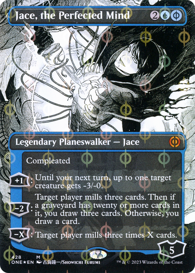 Jace, l'esprit perfectionné (Feuille étape et complète du manga sans frontières) [Phyrexia : All Will Be One] 