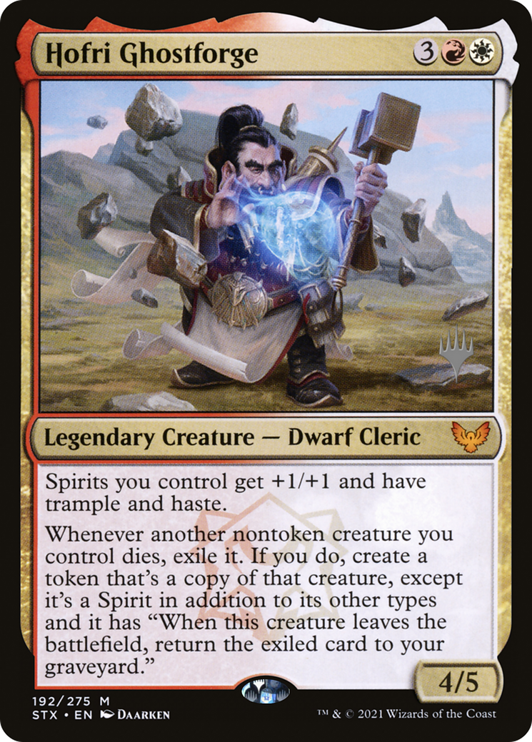 Hofri Ghostforge (Pack promotionnel) [Strixhaven : Promos de l'École des Mages] 