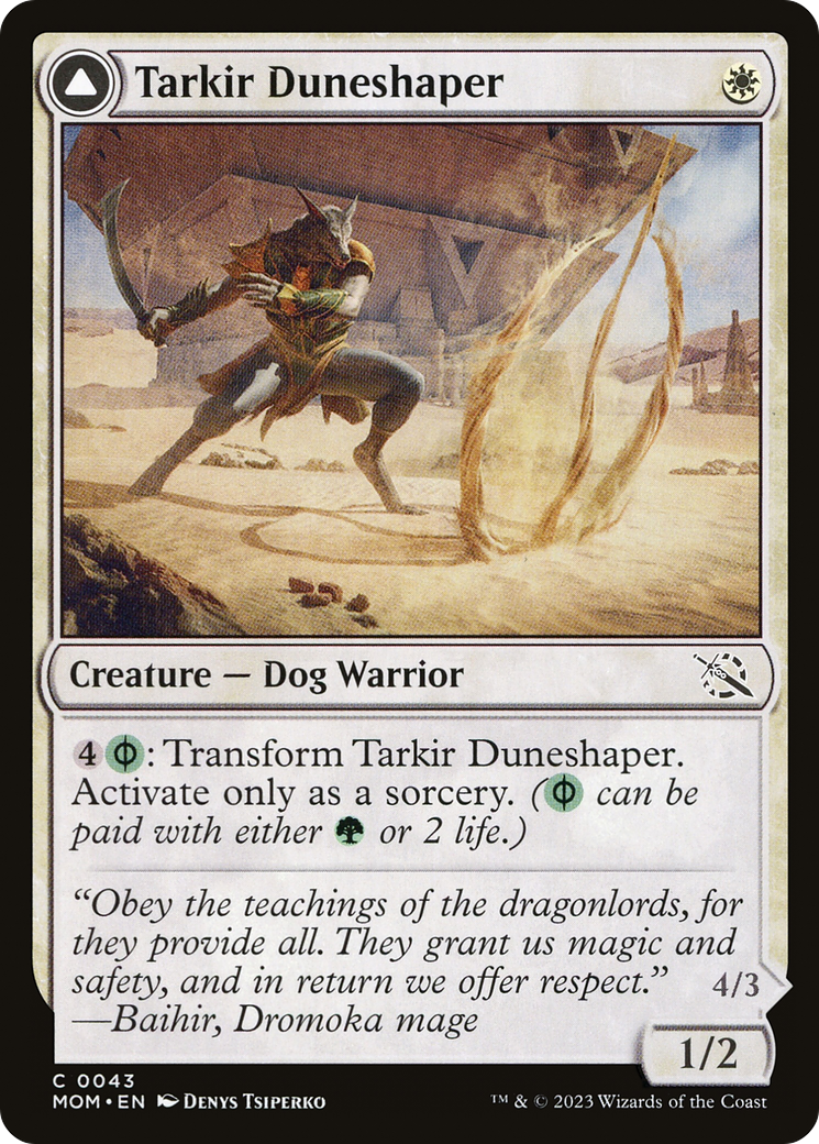 Tarkir Duneshaper // Brunished Dunestomper [Marche de la Machine] 