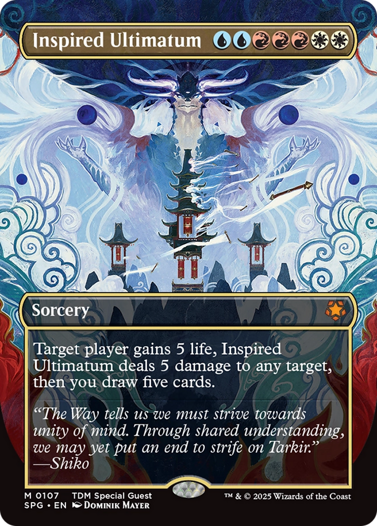 Inspired Ultimatum (Borderless) (SPG-107) - Special Guests (Borderless) Foil