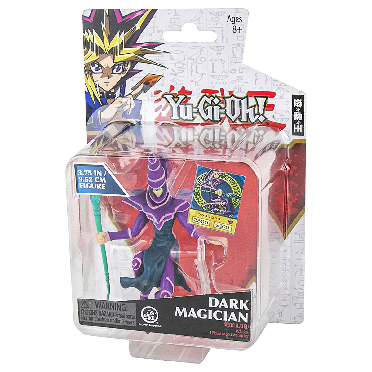 Yugioh-Funko POP! Pharaon Atem