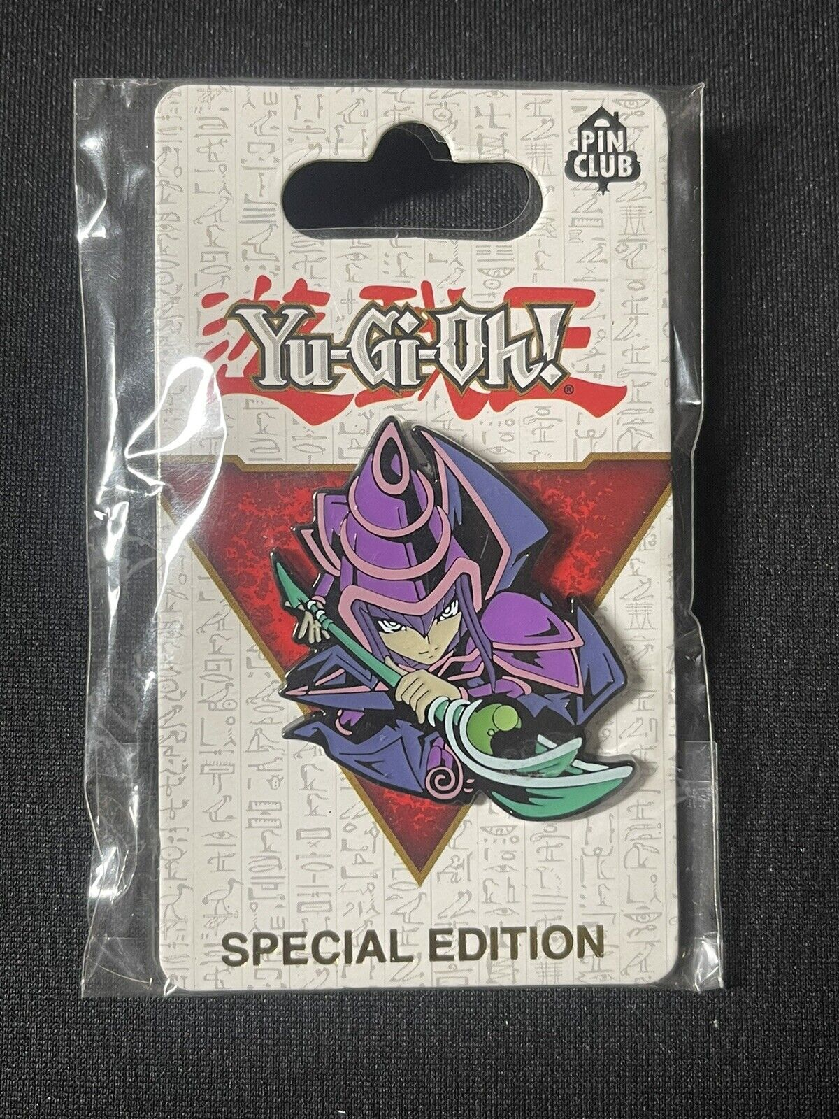 Yugioh - Dark Magician Enamel Pin