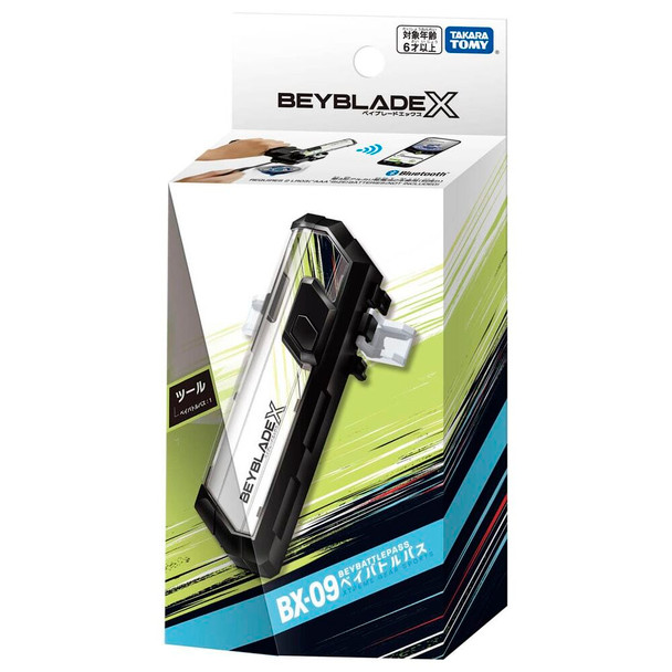 Beyblade X BX-09 - Beybattle Pass