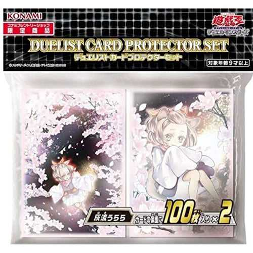 Yugioh - Ash Blossom & Joyous Spring Sleeve 2 Pack Set