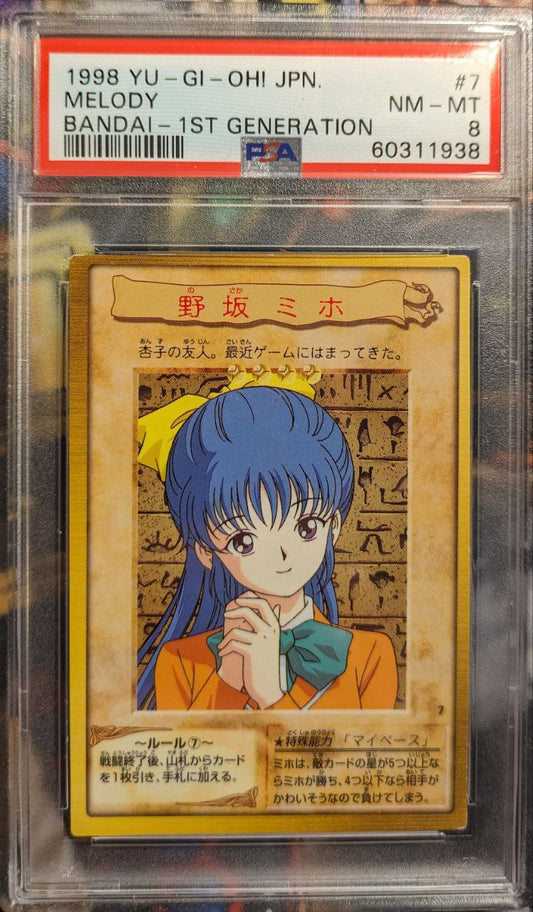 Yugioh - PSA 8 - Melody #7 - Japanese - Bandai