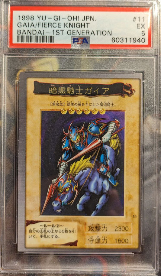 Yugioh - PSA 5 - Gaia the Fierce Knight #11 - Japanese - Bandai