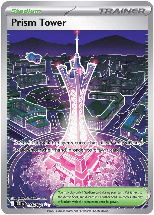 Prism Tower 111/086  - Holofoil - Ultra Rare