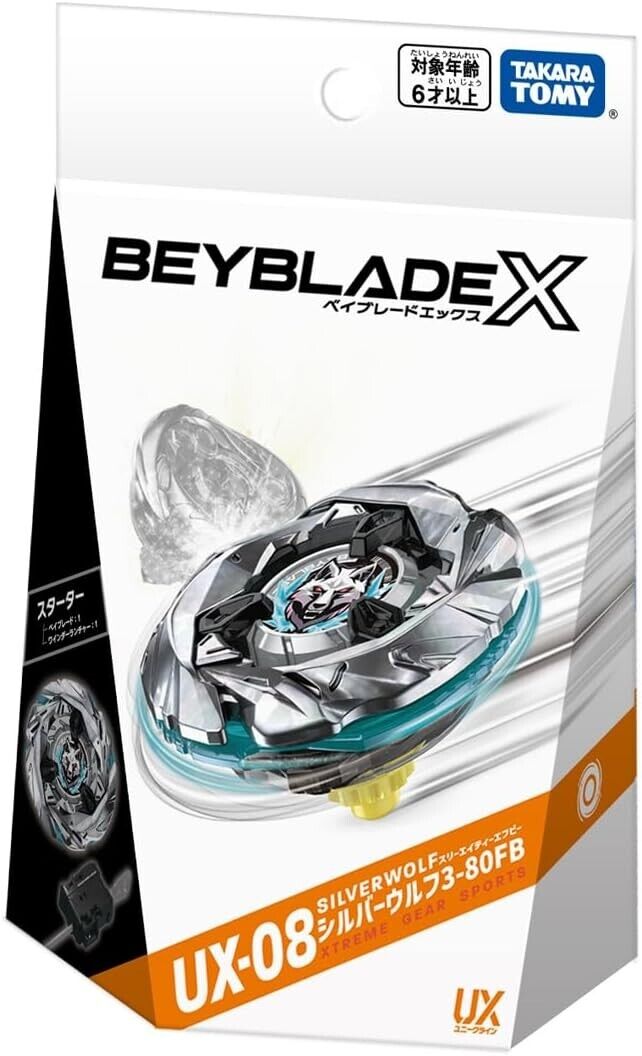 Beyblade X - UX-08 Silver Wolf