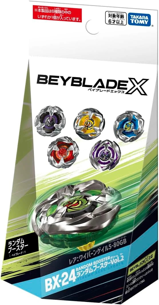 Beyblade X - BX-24 Random Booster